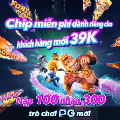 Deposit